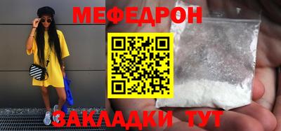 кокаин перу Первоуральск