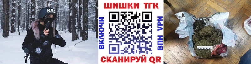 МАРИХУАНА марихуана  нарко площадка официальный сайт  Ярославль  МЕГА маркетплейс 